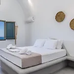 Apartamento The Amethyst Exclusive Oia (Santorini)