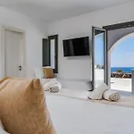 The Amethyst Exclusive Appartement Oia