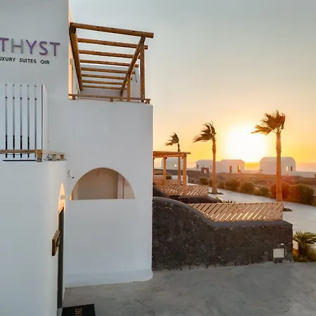 The Amethyst Exclusive 3* Oia (Santorini)